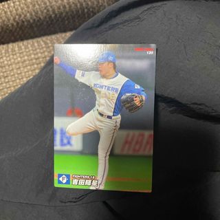 吉田選手(スポーツ選手)