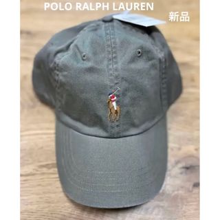 ポロラルフローレン(POLO RALPH LAUREN)のPOLO ラルフローレン　カーキ　キャップ　米国購入　新品(キャップ)