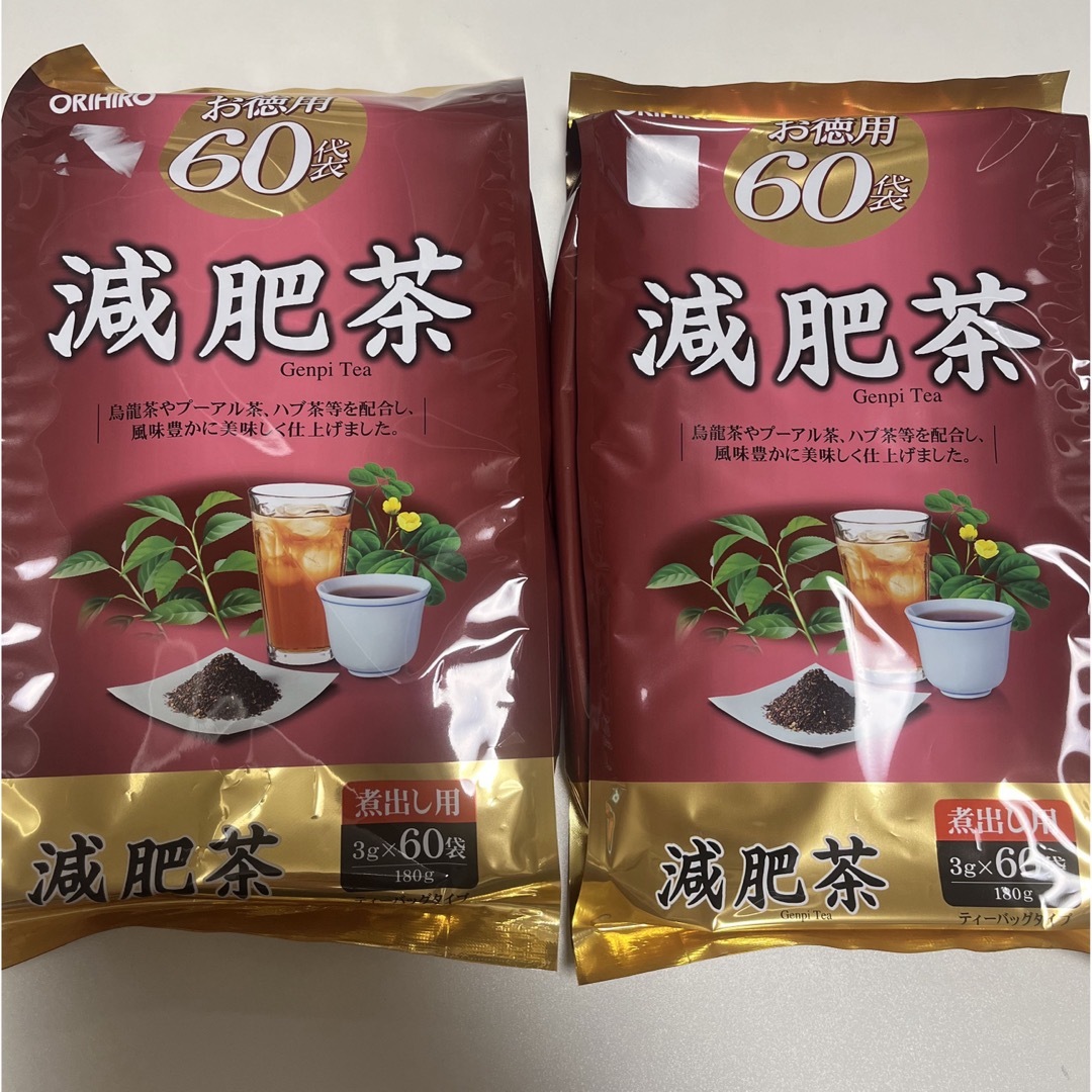 ORIHIRO オリヒロ 徳用減肥茶 60包入(3g×20包×3袋入) 10個セット の通販 by ☺︎ |オリヒロならラクマ 氷温熟成 桑の葉茶 10包×3個 お茶 飲料 茶 緑茶 桑の葉