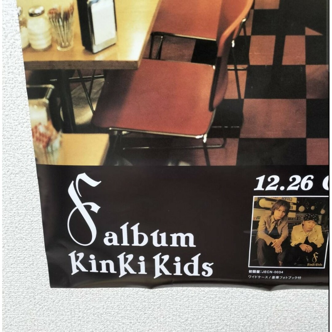 KinKi Kids(キンキキッズ)のKinKi Kids F album 販促物 集合 エンタメ/ホビーのタレントグッズ(アイドルグッズ)の商品写真