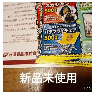 1990730785.jpg?1691161184 1990730785.jpg?1691161184