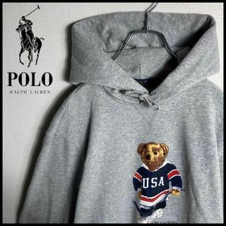 ポロラルフローレン(POLO RALPH LAUREN)の【美品】ラルフローレン　ポロベア　パーカー　即完売モデル　入手困難　美品(パーカー)