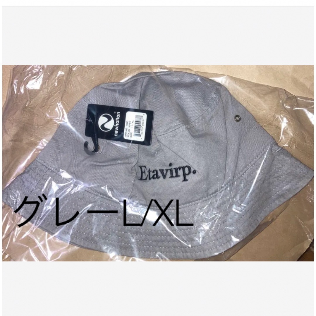 Etavirp Logo Stone Wash Bucket Hatメンズ