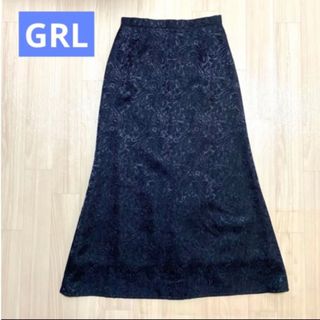 グレイル(GRL)のひみ29様専用　ジャガードフレアスカート　(ロングスカート)