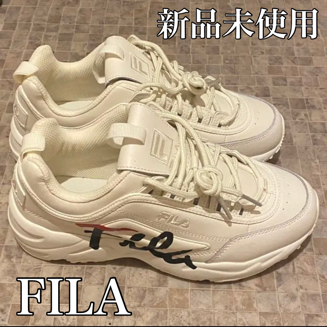 【新品未使用・FILA】DISTRACER SCRIPT★限定デザイン