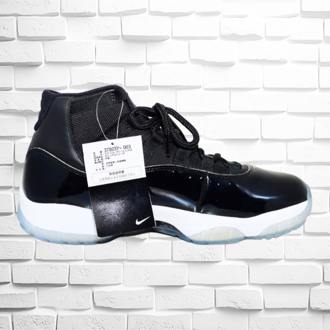 【新品 黒タグ付き】 AIR JORDAN SPACE JAM 29cm
