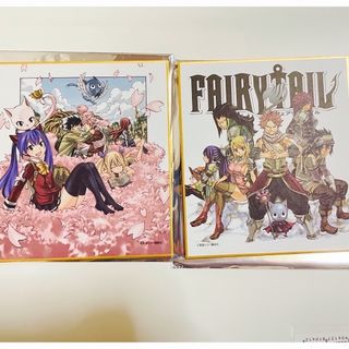 コウダンシャ(講談社)のY様専用　FAIRY TAIL 版画展 真島ヒロ トレーディングミニ色紙(キャラクターグッズ)