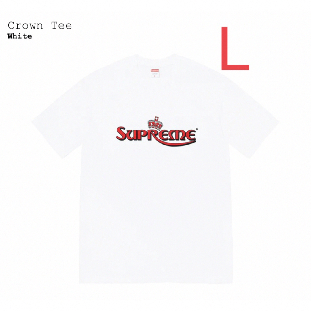 Supreme Crown Tee Tシャツ Lサイズ ホワイト