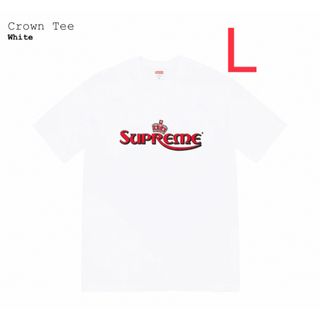 シュプリーム(Supreme)のSupreme Crown Tee Tシャツ Lサイズ ホワイト(Tシャツ/カットソー(半袖/袖なし))