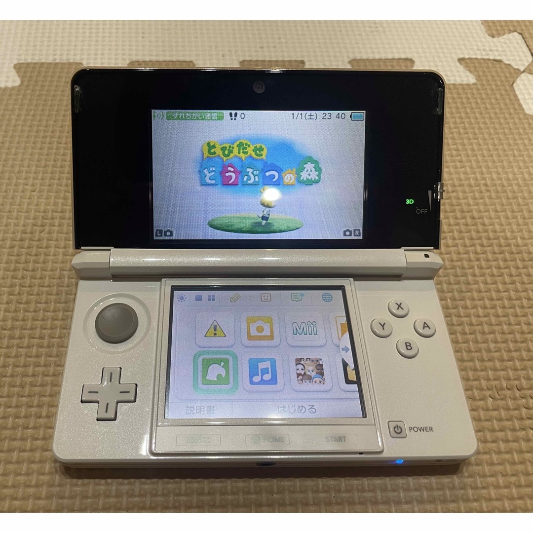 とびだせ どうぶつの森 3DS 本体、カセット、充電器付き - 家庭用 とびだせ どうぶつの森 3DS 本体、カセット、充電器付き - 家庭用