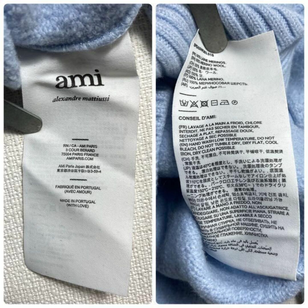 【人気Lサイズ】アミアレクサンドルマテュッシ　刺繍　ニット　セーター