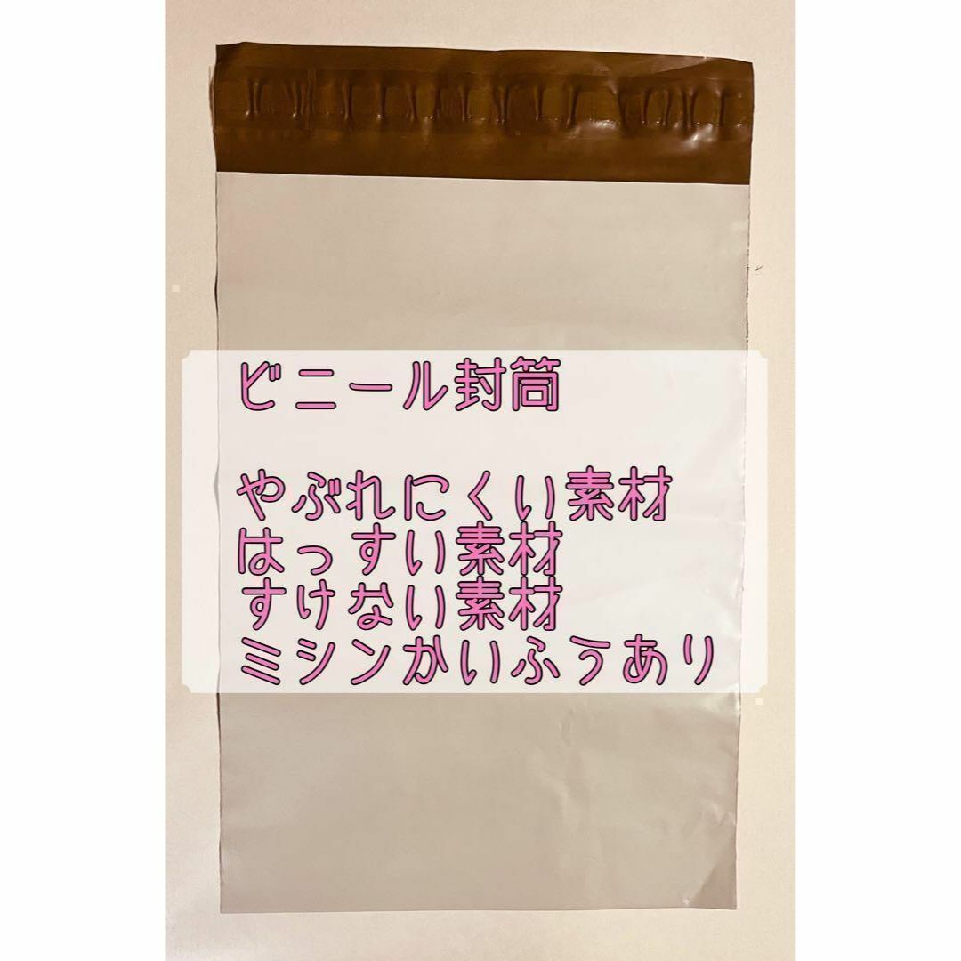ピットソール《Sサイズ》(23〜24.5cm)♥即日発送♥
