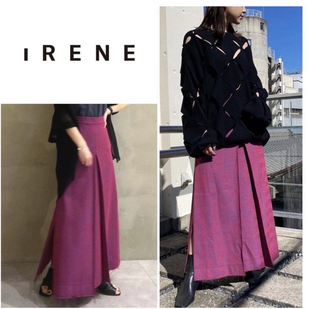 アイレネ IRENE パープル スカート