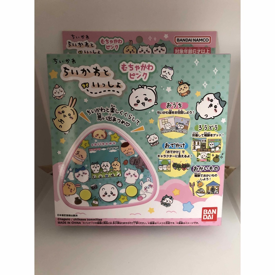 ちいかわ - ちいかわといっしょ むちゃかわピンク ちいかわの通販 by