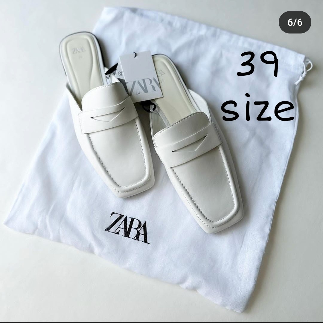 ZARA(ザラ)のZARA　レザー ミュール ローファー　39サイズ　ホワイト レディースの靴/シューズ(ローファー/革靴)の商品写真