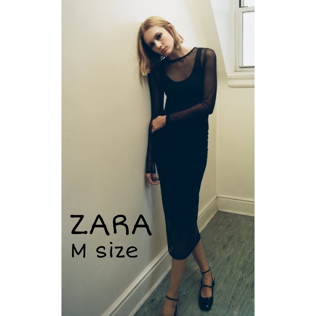 ZARA　コントラストデザインチュールワンピース　Mサイズ　ブラック