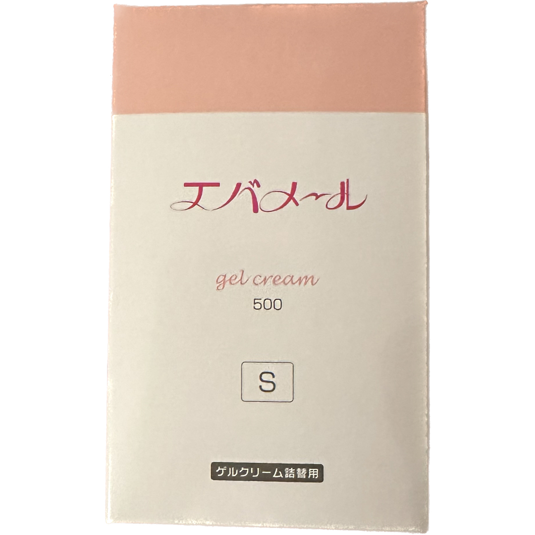 エバメール ゲルクリーム 詰替 リフィル 500g S ×2個セット |