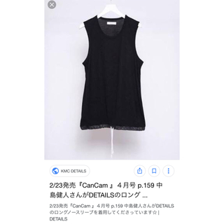 ディテールズ(DETAILS)の中島健人 KMC DETAILS ノースリーブ(Tシャツ(半袖/袖なし))