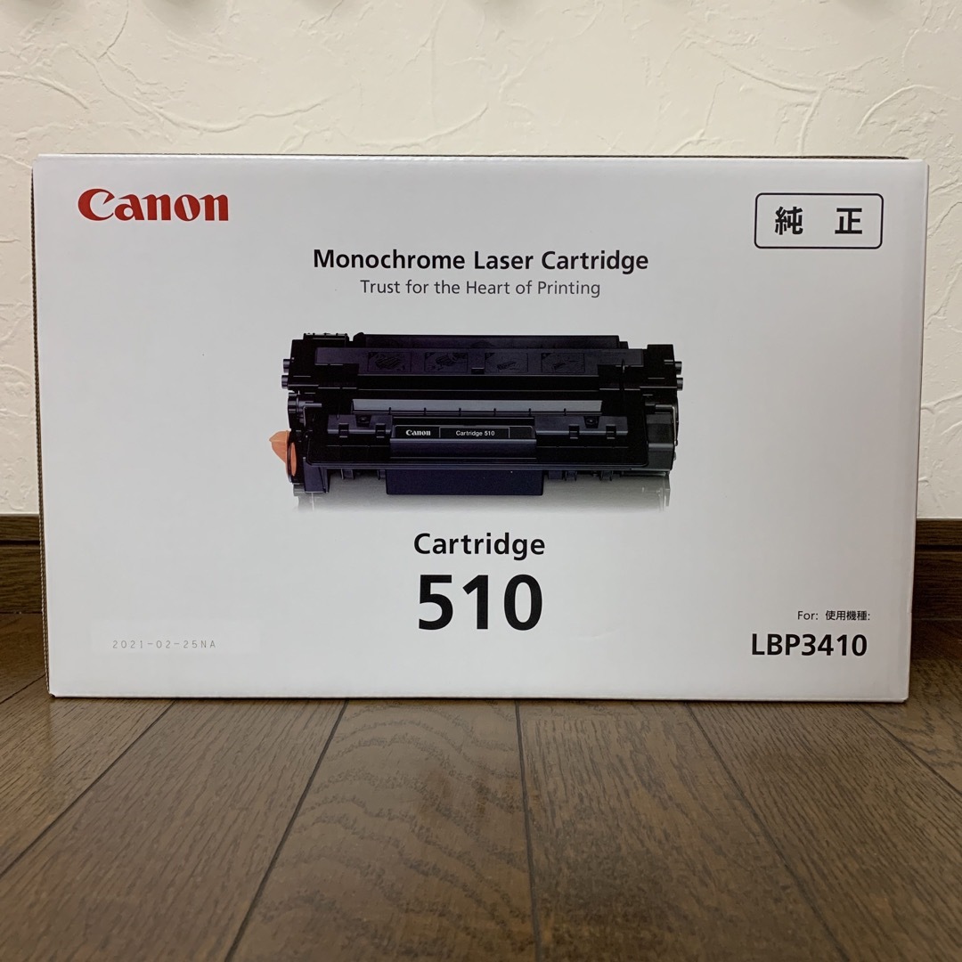 安価 【新品】Canonカートリッジ 510 OA機器 SWEETSPACEICECREAM