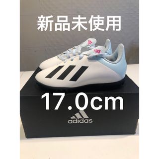 アディダス(adidas)の【新品】【17cm】アディダス エックス 19.4 TF (その他)