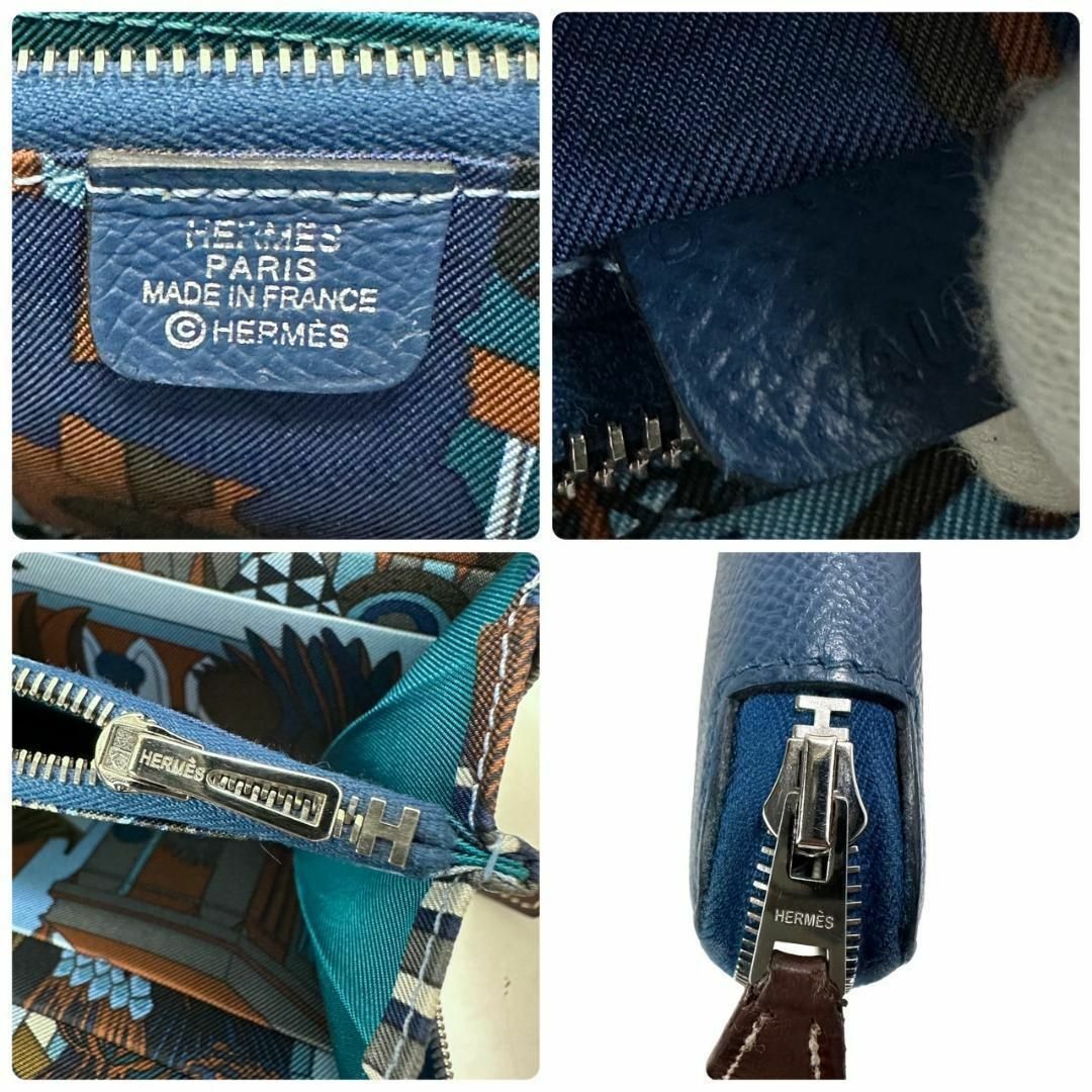 2019年製☆極美品☆エルメス アザップロング シルクイン 長財布 ブルー系-
