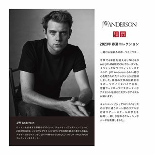 UNIQLO - sale!新品タグ付☆ユニクロ & JW Anderson☆パデッドハーフ