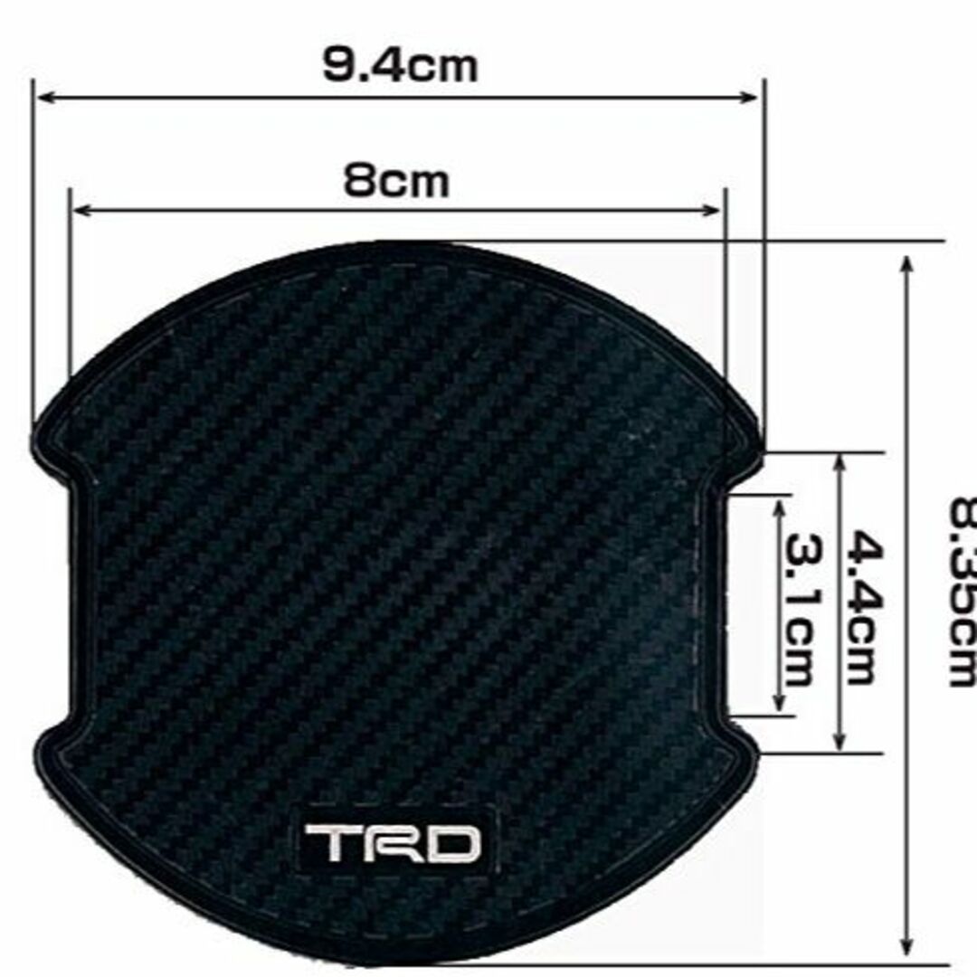 在庫処分TRD ドアハンドルプロテクター MS010-00023 MS010の通販 by WiWi｜ラクマ