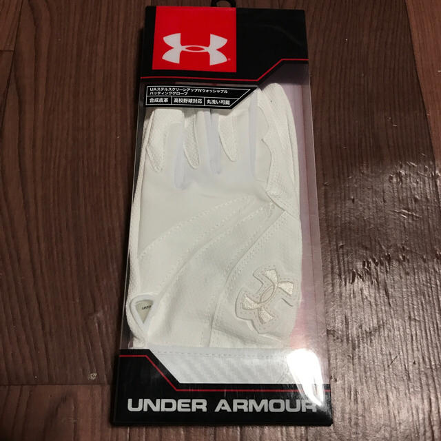 UNDER ARMOUR(アンダーアーマー)のアンダーアーマー バッティング 手袋 LG ホワイト 両手 グローブ 高校野球 スポーツ/アウトドアの野球(その他)の商品写真