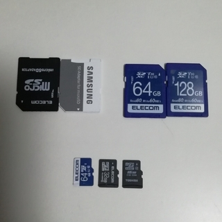 エレコム(ELECOM)のSDXC MicroSD＋アダプター(その他)