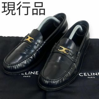 セリーヌ ローファーの通販 200点以上 | celineを買うならラクマ