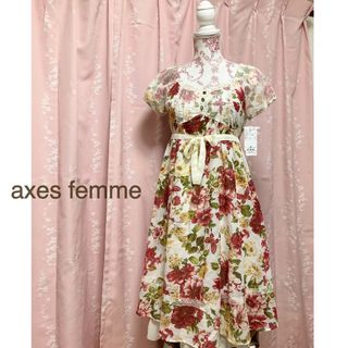 アクシーズファム(axes femme)の新品 axes femme 花柄 ワンピース (ひざ丈ワンピース)