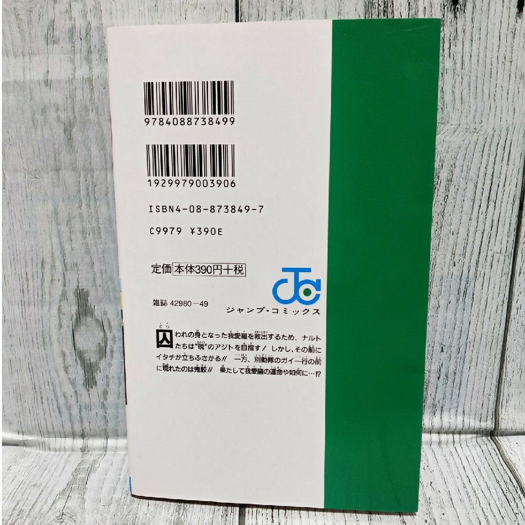 71WECnGLtIL._UF1000,1000_QL80_.jpg