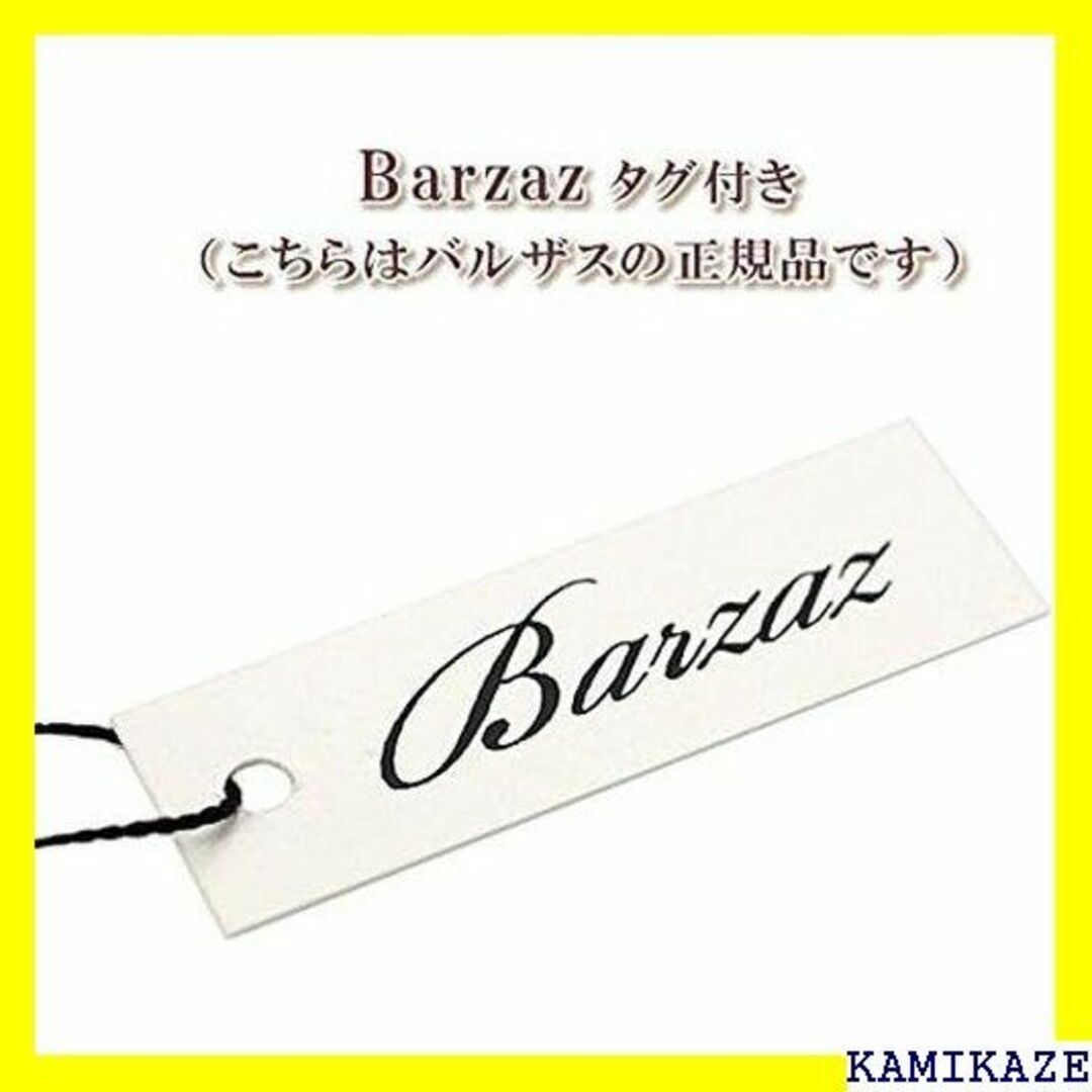 ☆ Barzaz 不思議の国のアリス ロングネックレス ウ ス アリス 1078 レディースのレディース その他(その他)の商品写真