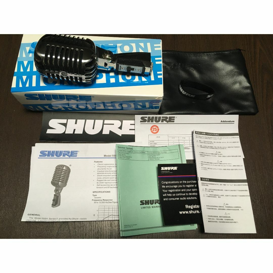 SHURE 55SH SERIES Ⅱ Dynamic Microphone SHURE 55SH SERIES Ⅱ Dynamic Microphone