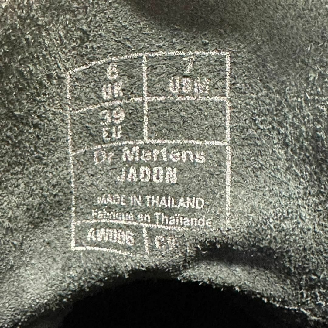 Dr.Martens - 現行品☆極美品☆ドクターマーチン ジェイドン 25cm