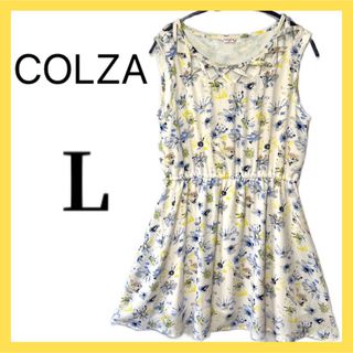 コルザ(COLZA)のcolza コルザ Lサイズ ワンピース ハニーズ(ひざ丈ワンピース)