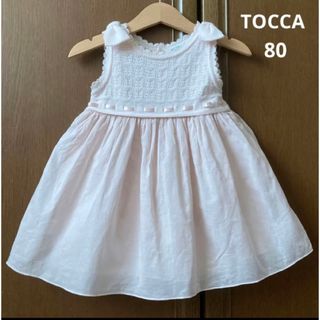 【未使用】tocca トッカ フォーマル ワンピース 80