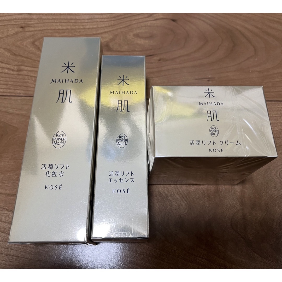 【SALE】米肌　活潤リフト化粧水　エッセンス　クリーム3セット　マイハダ