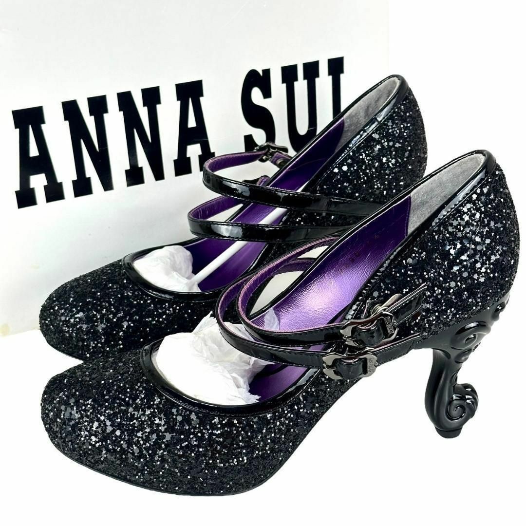 ANNA SUI(アナスイ)の美品☆希少ネコ足グリッター☆アナスイ 4.5/24.5cm ハイヒール パンプス レディースの靴/シューズ(ハイヒール/パンプス)の商品写真