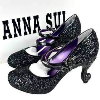 アナスイ(ANNA SUI)の美品☆希少ネコ足グリッター☆アナスイ 4.5/24.5cm ハイヒール パンプス(ハイヒール/パンプス)