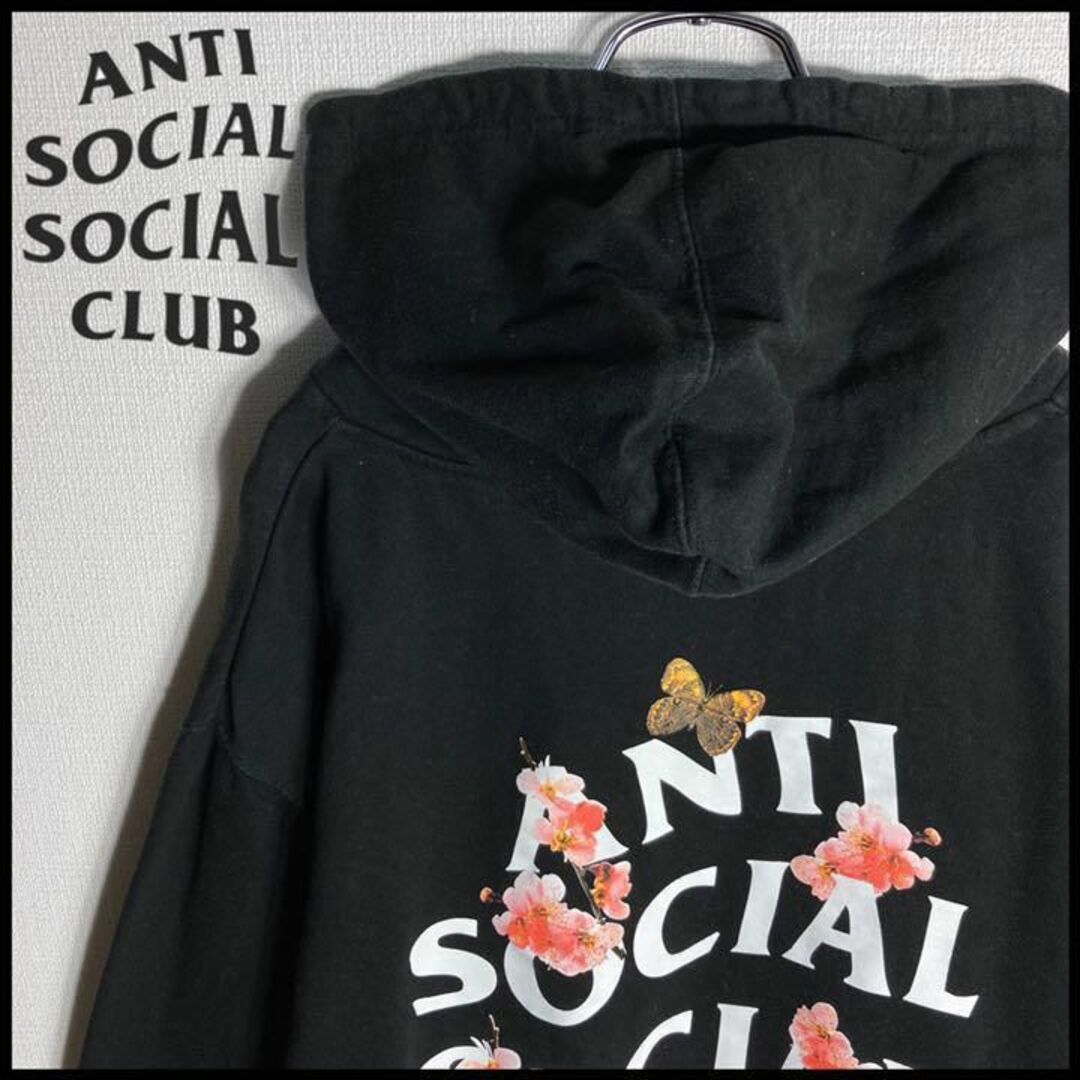 ANTI SOCIAL SOCIAL CLUB ロゴパーカー