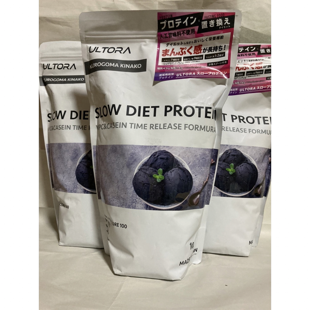 通販質屋 ULTORA SLOW DIET PROTEIN 黒ゴマきなこ風味 1kg×3個