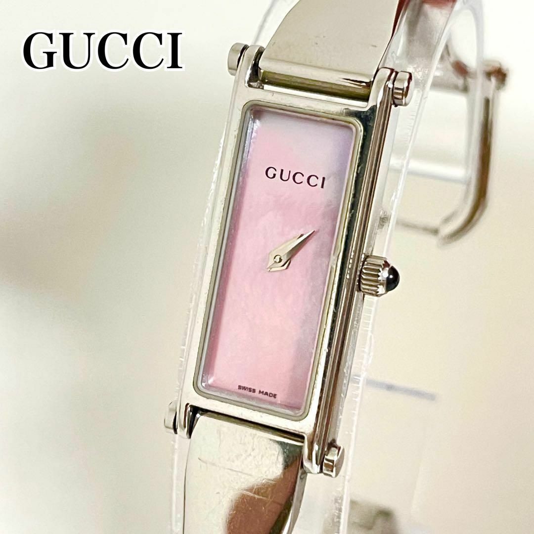 Gucci(グッチ)の【定価9万円】☆GUCCI☆レディース腕時計 1500L ピンク文字盤 レディースのファッション小物(腕時計)の商品写真