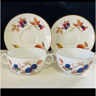 ロイヤルウースター(Royal Worcester)のロイヤルウースター  イブシャム　スープカップ　ダブルハンドル　2個　③④(食器)