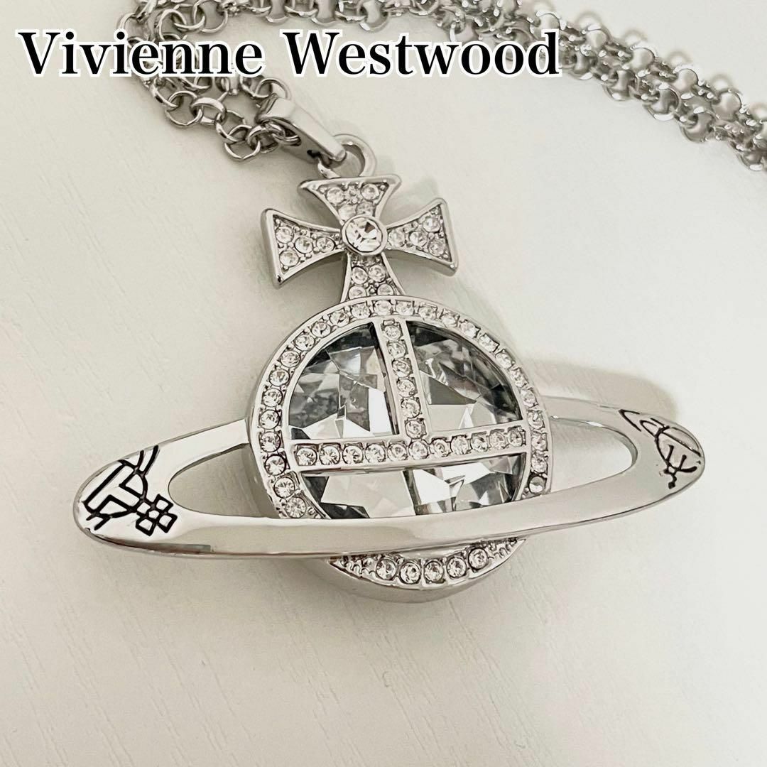 Vivienne Westwood(ヴィヴィアンウエストウッド)の【極美品】☆Vivienne Westwood☆オーブネックレス シルバー レディースのアクセサリー(ネックレス)の商品写真