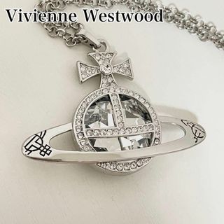 ヴィヴィアンウエストウッド(Vivienne Westwood)の【極美品】☆Vivienne Westwood☆オーブネックレス シルバー(ネックレス)