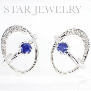 STAR JEWELRY - スタージュエリー Pt950 ダイヤ サファイア プラネット ...