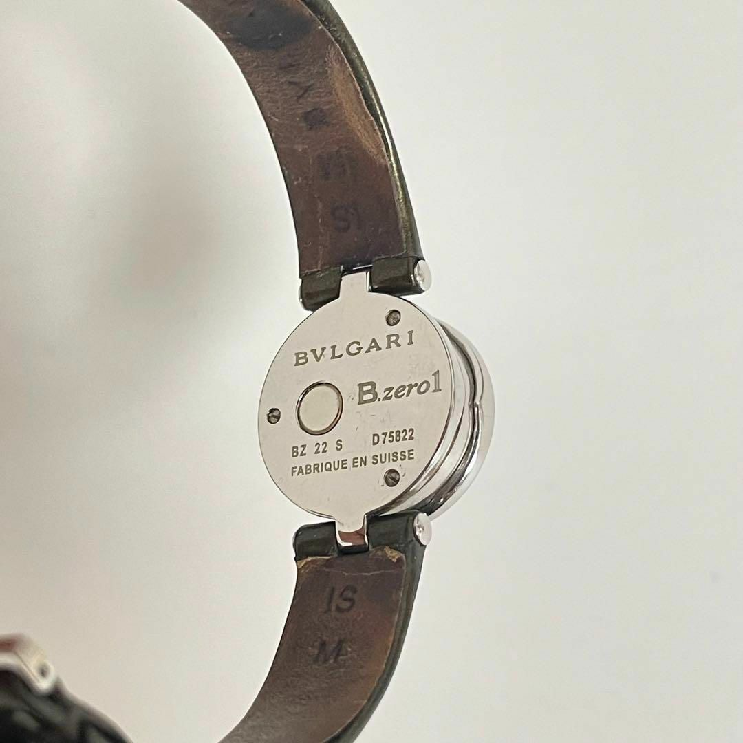 BVLGARI(ブルガリ)の【極美品】箱/保証書付 ブルガリ ビーゼロワン ブルーシェル文字盤 腕時計 レディースのファッション小物(腕時計)の商品写真