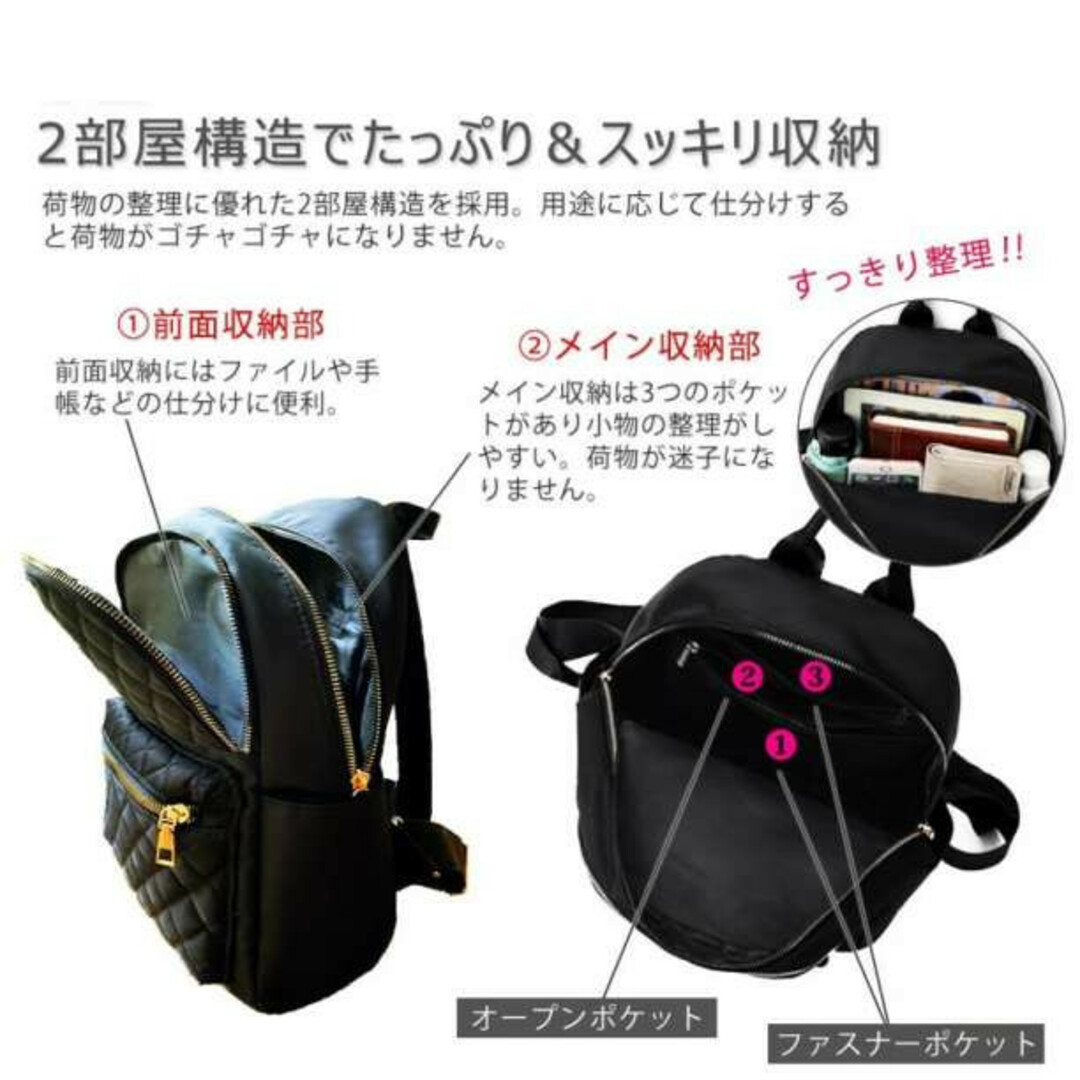即購入OK♡ デイバッグ レディース リュックバッグ カジュアル キルティングの通販 by みっき〜♬ 即購入OK♡ デイバッグ レディース リュックバッグ カジュアル キルティング