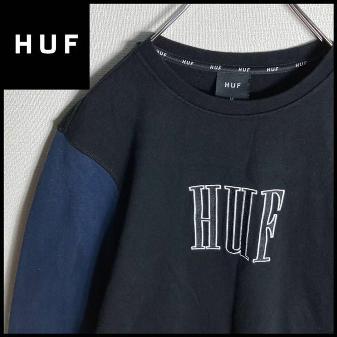 HUF - 【美品】ハフ ビッグ刺繍ロゴ スウェット 切り替え クレイジー